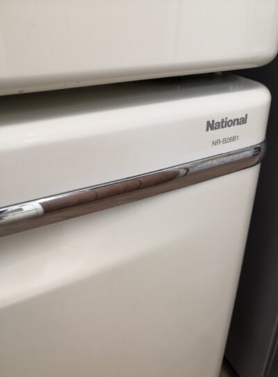 ナショナル National Will FRIDGE 冷蔵庫