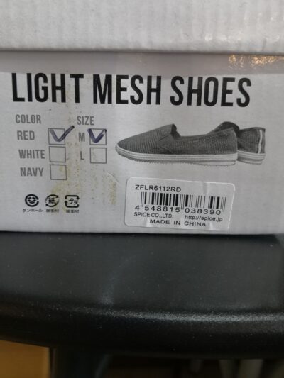 LIGHT MESH SHOES RED 