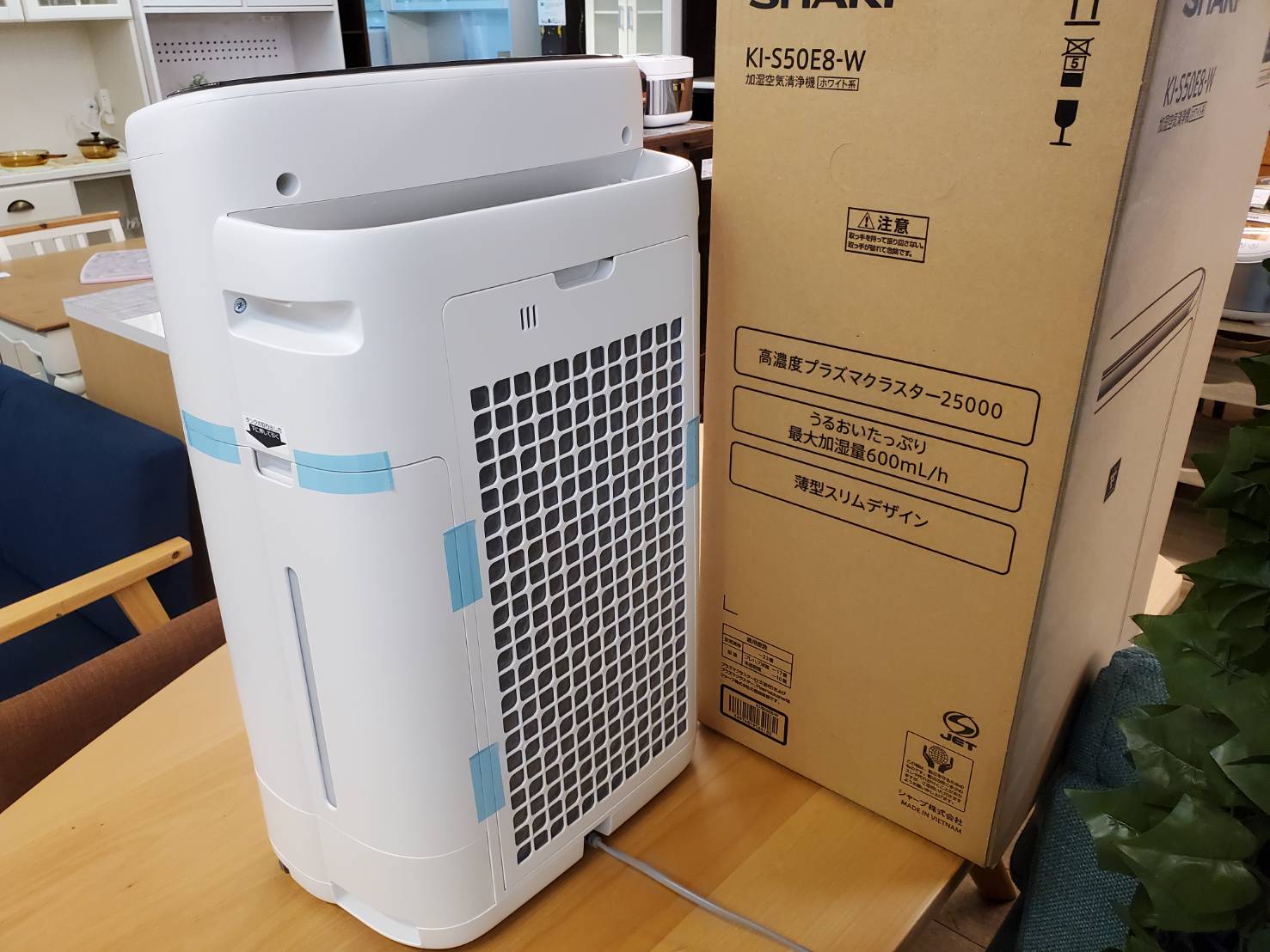 シャープ 加湿空気清浄機 加湿機能未使用