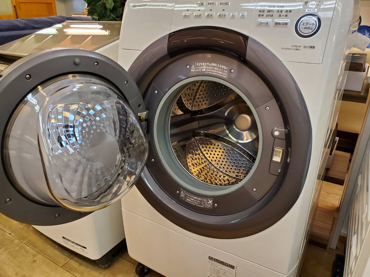 ☆SHARP シャープ 7.0/3.5㎏ドラム式洗濯乾燥機 2019年製 プラズマ 
