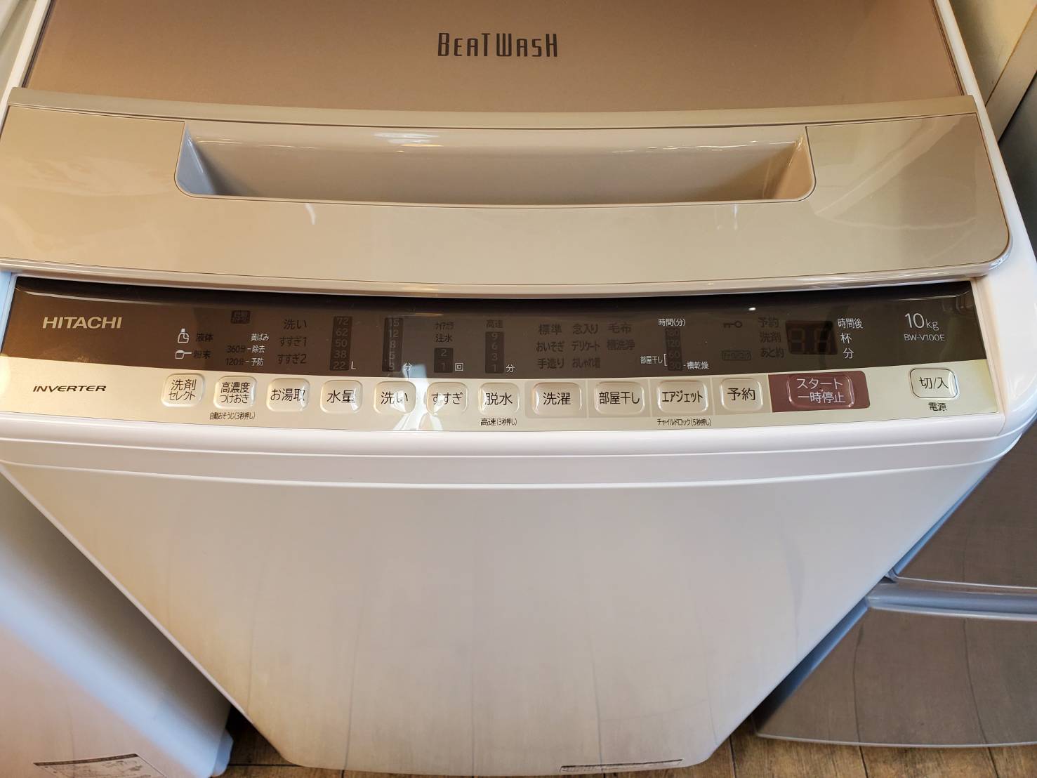 ☆HITACHI 日立 10.0㎏洗濯機 BEATWASH ビートウォッシュ 2019年製 大 