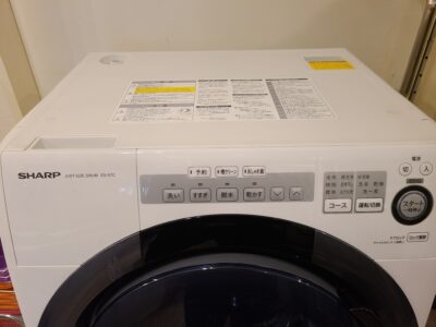 SHARP / シャープ　プラズマクラスター　7.0K / 3.5K ドラム式洗濯乾燥機　コンパクトドラム　ES-S7C　2018年製