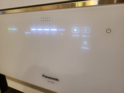 Panasonic パナソニック　ナノイーX　食器洗い乾燥機　5人用　エコナビ　食洗機　NP-TZ200　2019年製