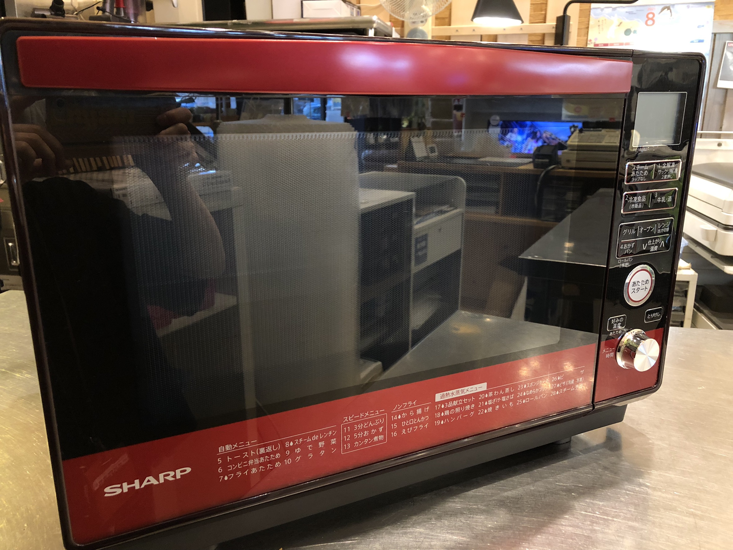SHARP 2019年製 簡易スチームオーブンレンジ 過熱水蒸気 RE-V85BJ-R 買取しました。 | 愛知と岐阜のリサイクルショップ 再良市場