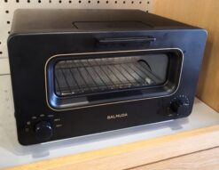 BALMUDA Steam oven toaster