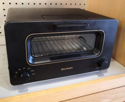 BALMUDA Steam oven toaster