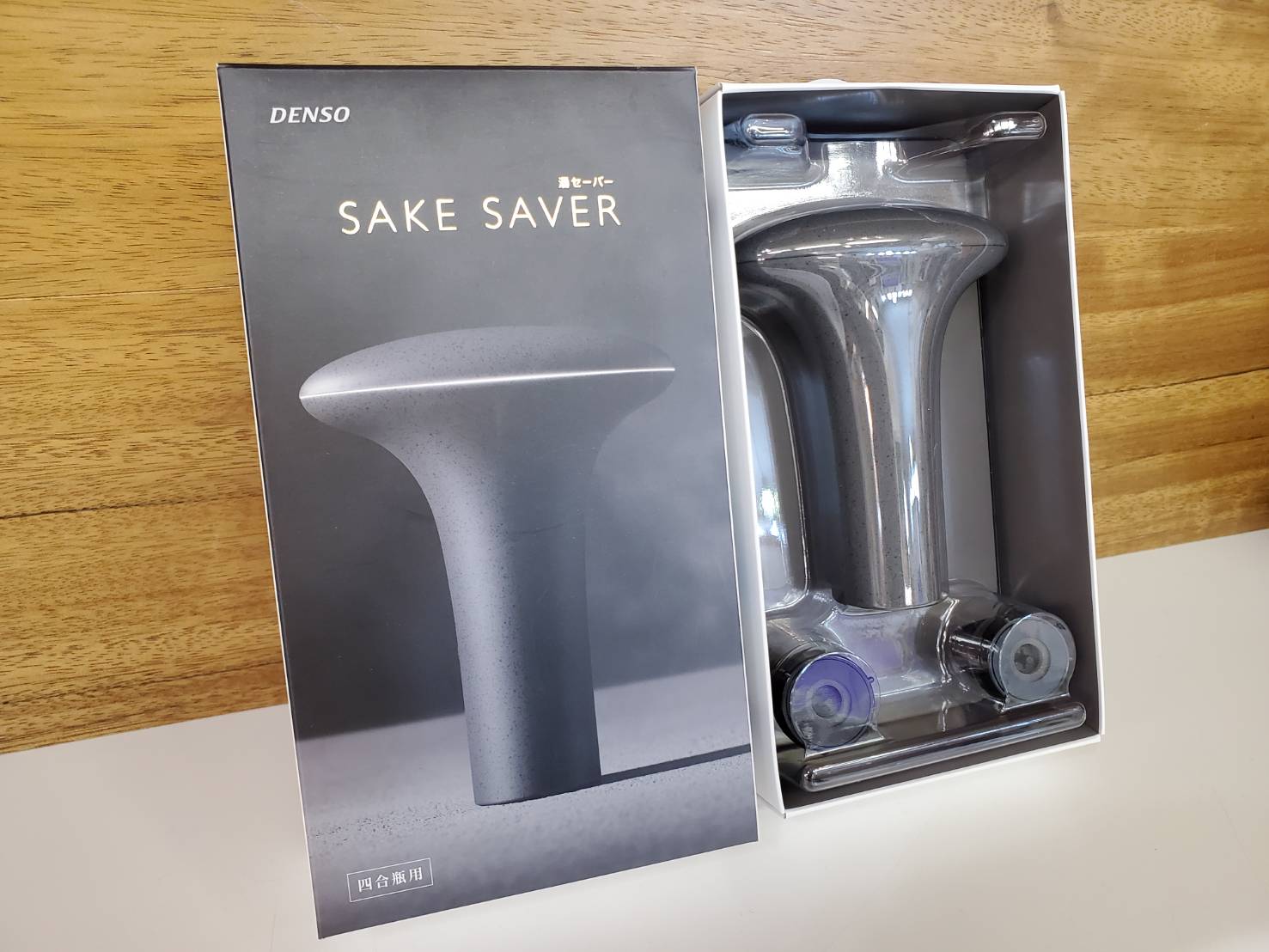 ☆未使用品 DENSO デンソー SAKE SAVER 酒セーバー 真空保存 日本酒 