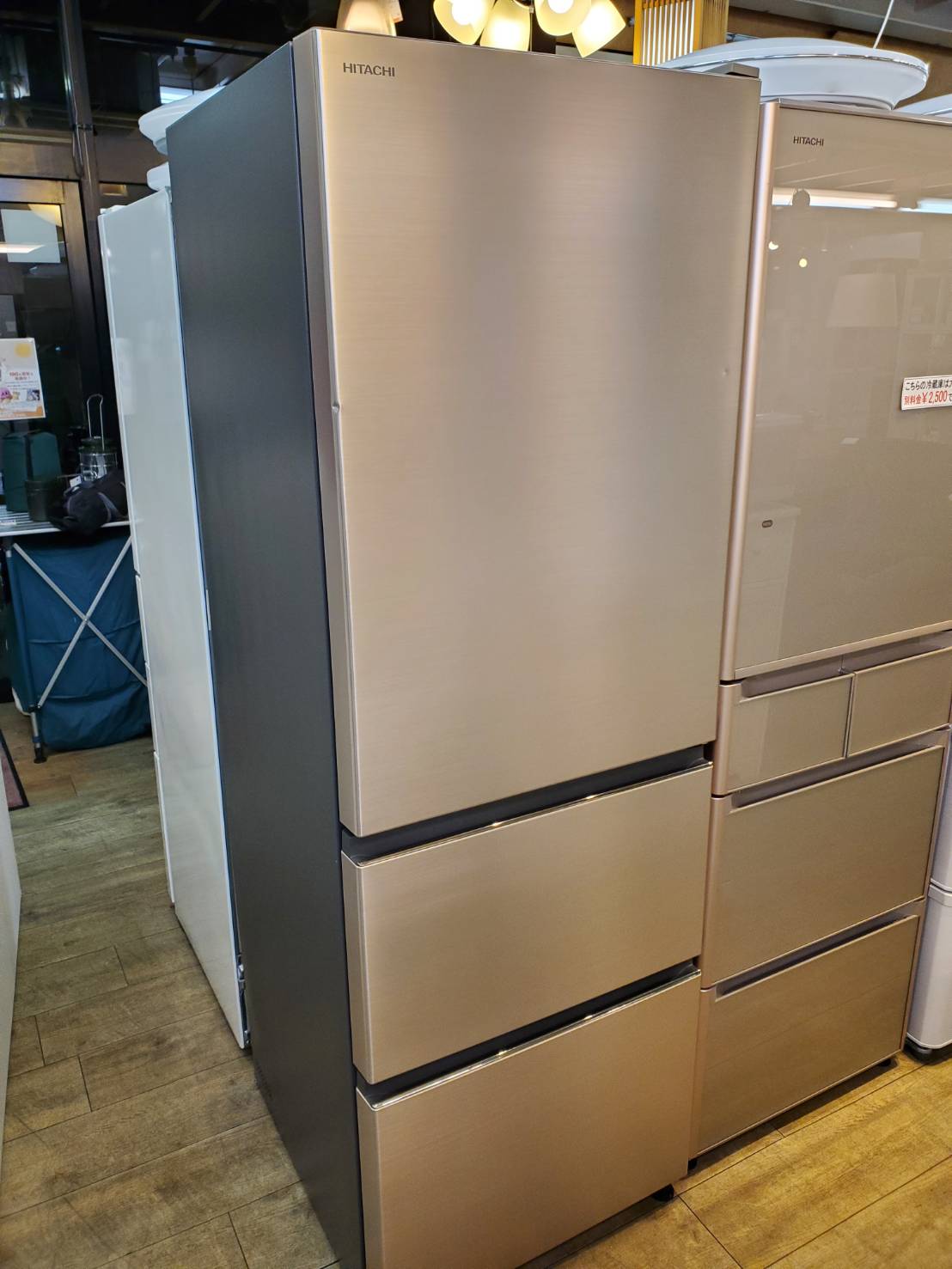 ☆HITACHI 日立 375L 3ドア冷蔵庫 2020年製 まんなか野菜室 片開き 