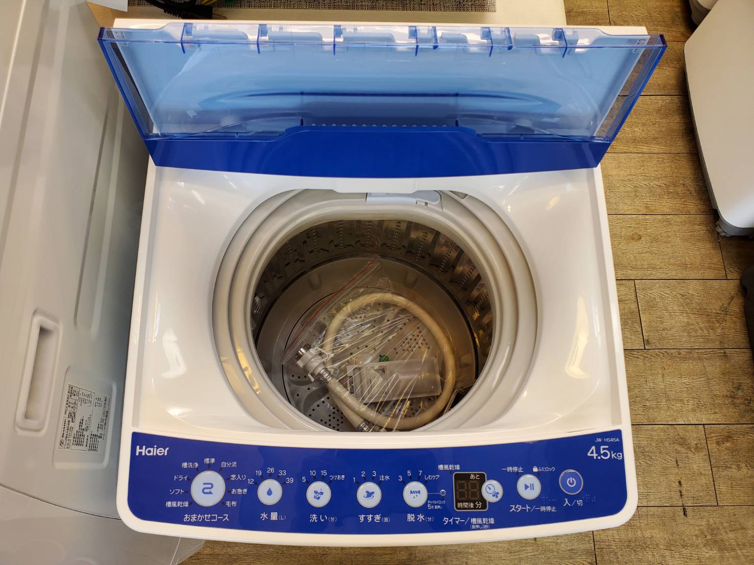 ☆新品未使用品 Haier ハイアール 4.5㎏洗濯機 2021年製 単身用 全自動 