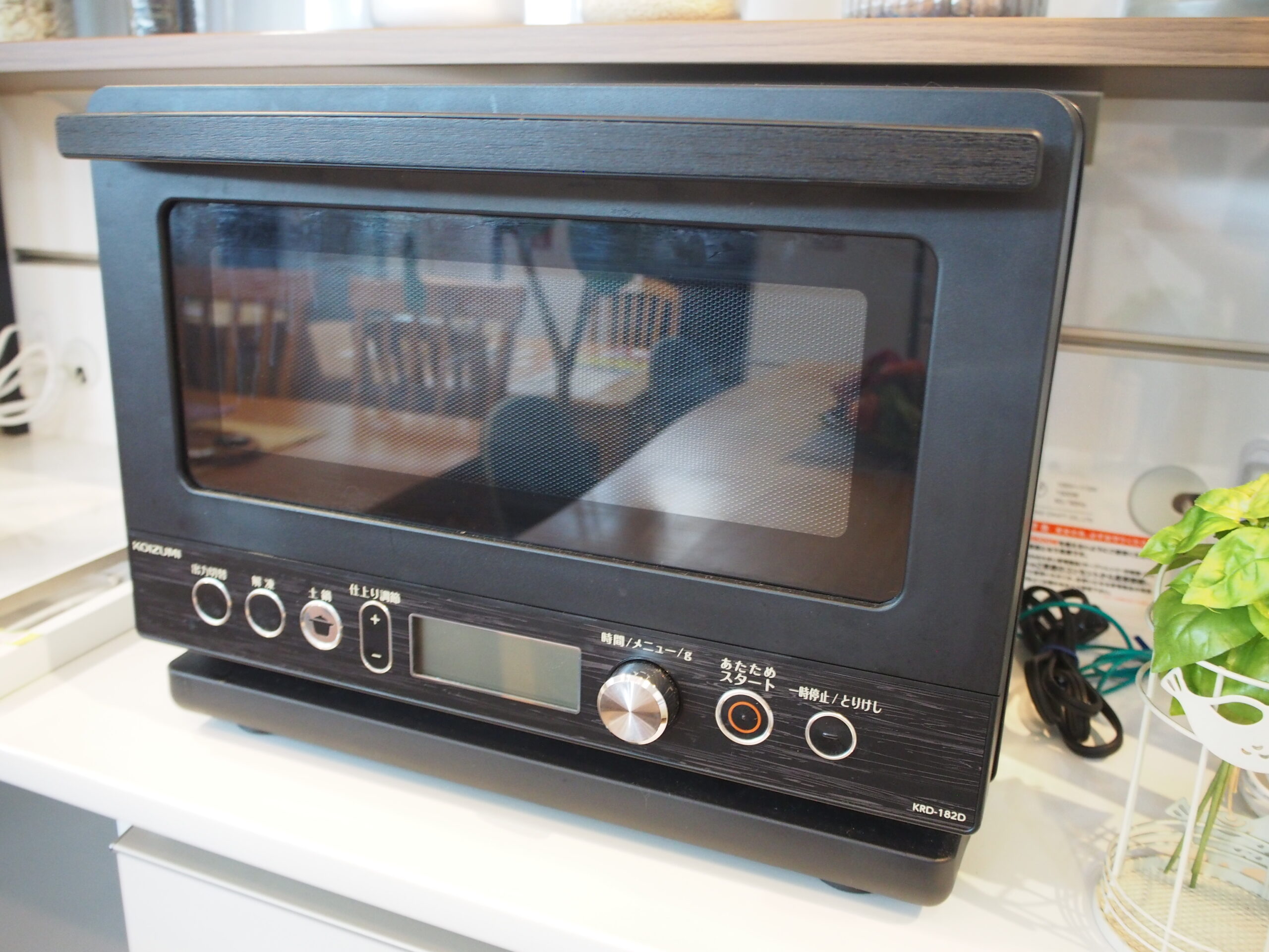KRD-182D/K KOIZUMI 2019 レンジ① 【公式通販】