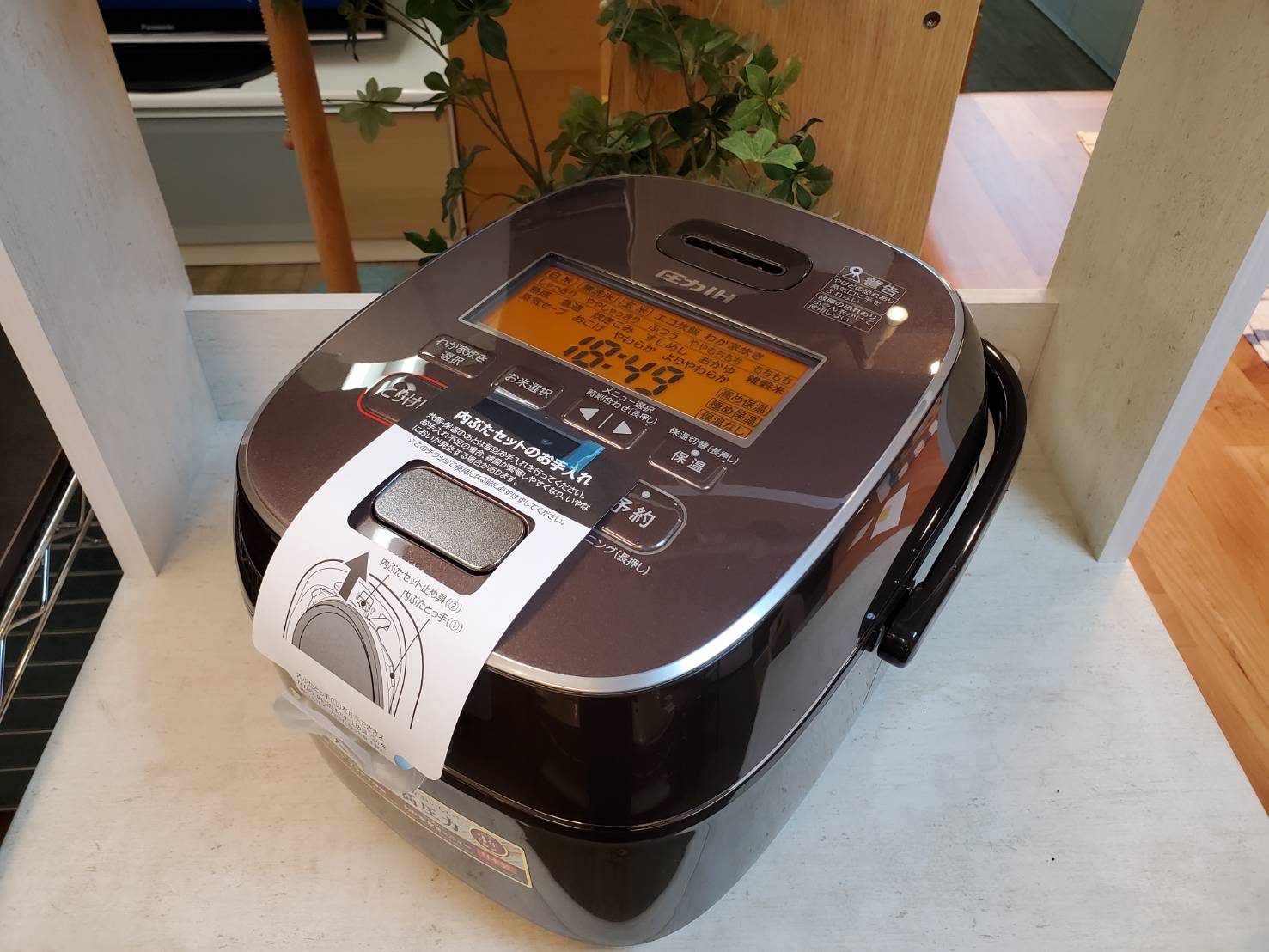 ☆新品未使用品 ZOJIRUSHI 象印 5.5合炊き 圧力IH炊飯ジャー 極め炊き 