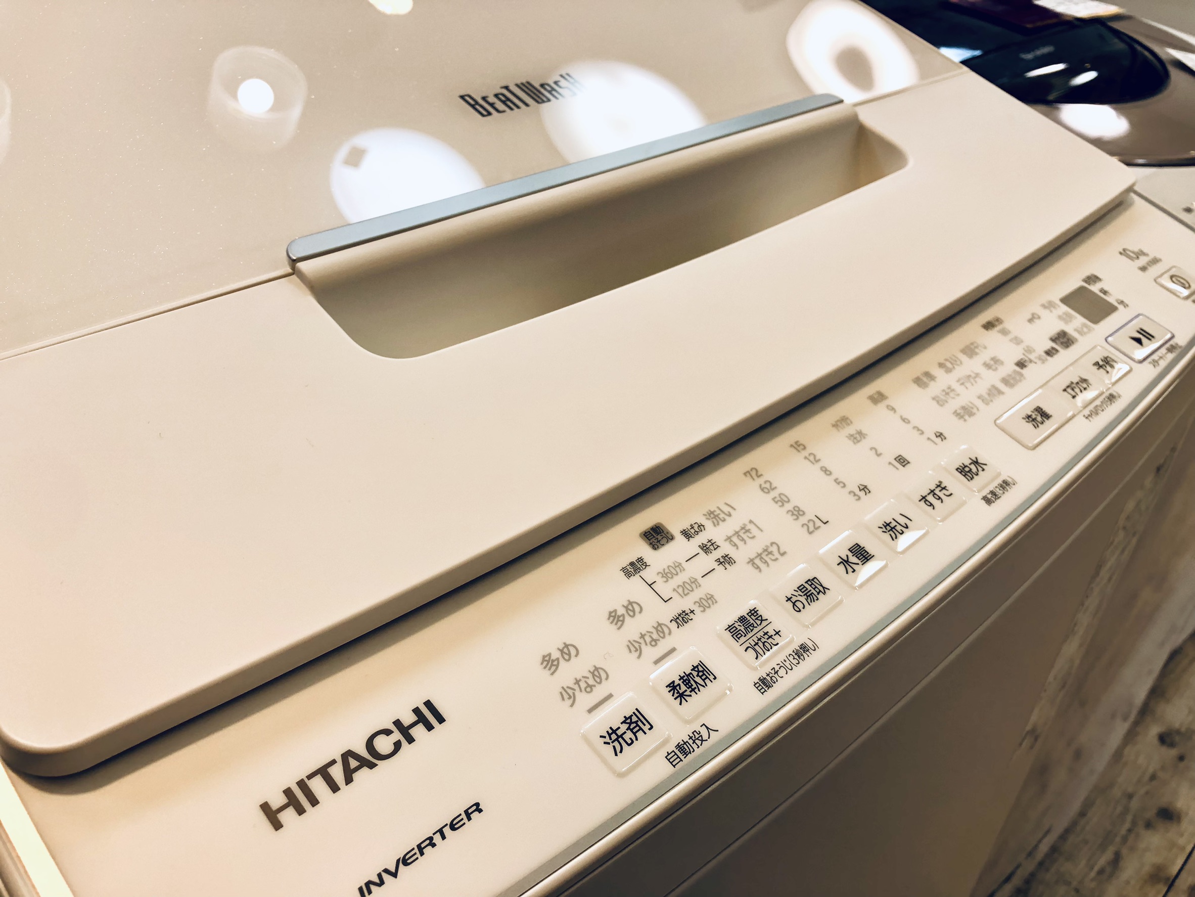 HITACHI / 日立 2021年製 10kg全自動洗濯機 ビートウォッシュ BW-X100G ...