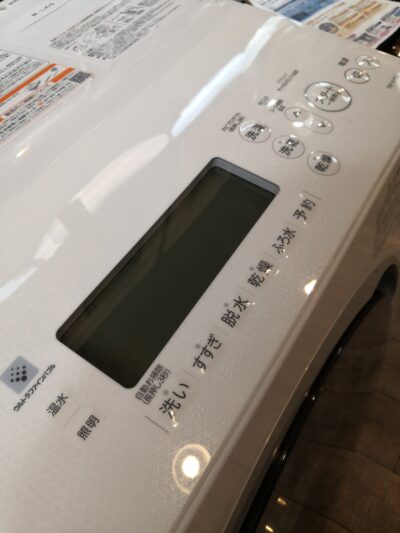 TOSHIBA 2017 Drum type washer / dryer 2