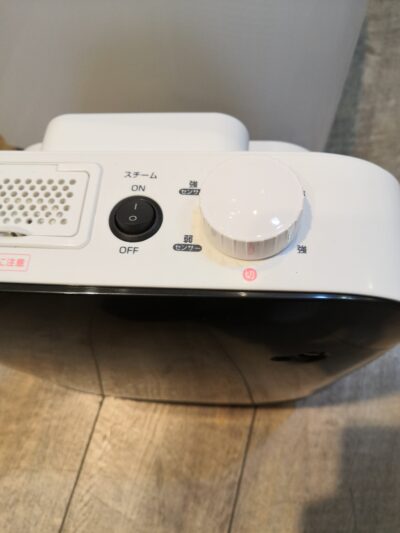 Yuasa Ceramic fan heater 1