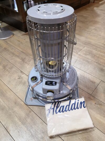 Aladdin beams Blue frame heater 3