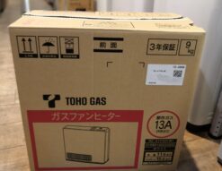 TOHOGAS 2013 City Gas Fan heater