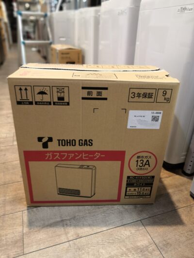 TOHOGAS 2013 City Gas Fan heater