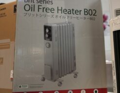 Dimplex Bridget series Oil-free heater
