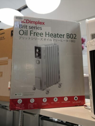 Dimplex Bridget series Oil-free heater 