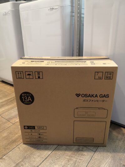 OASAKA GAS For city gas For city gas