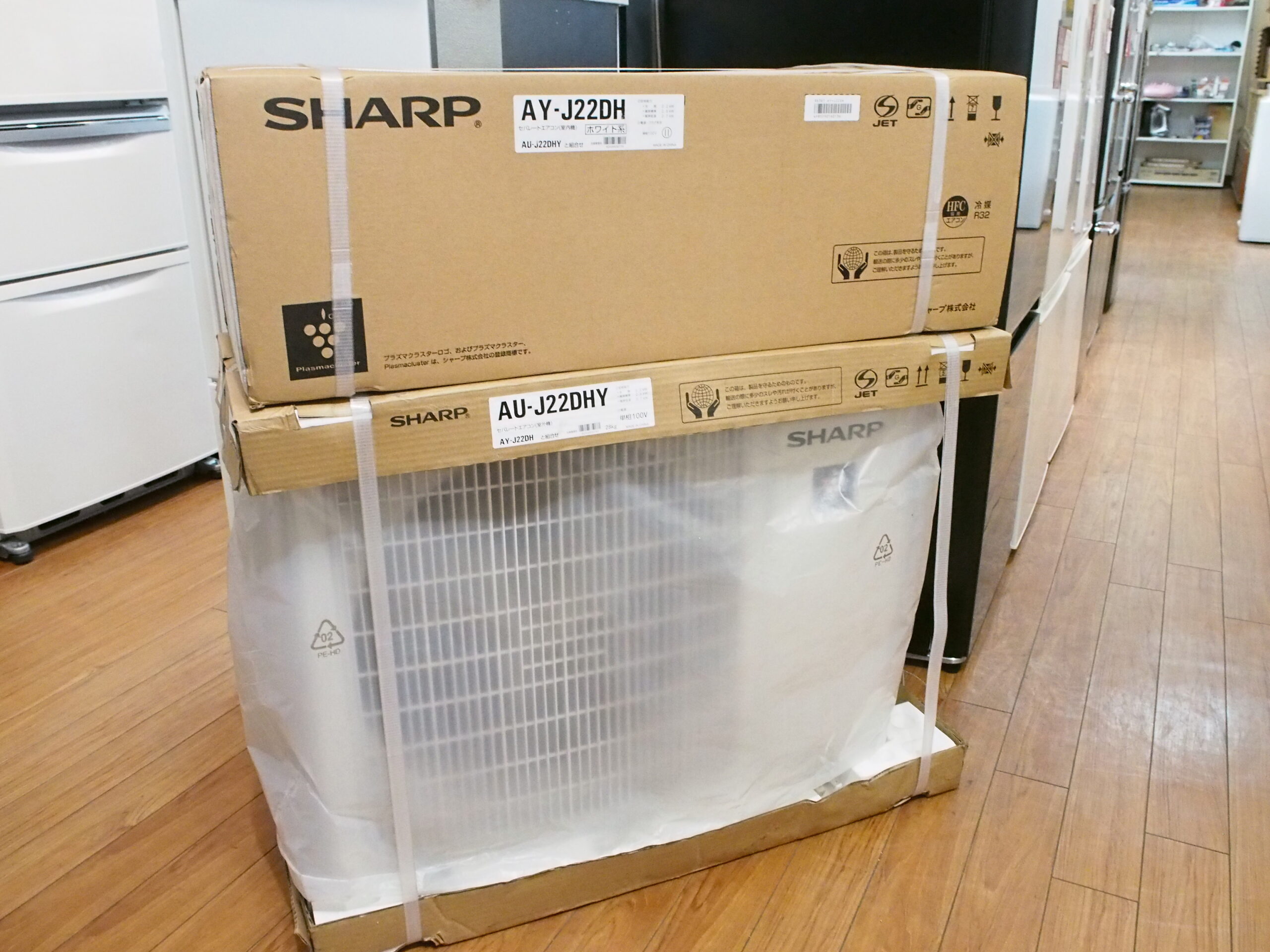 新品未開封品】SHARP 2.2kwルームエアコン AY-L22DH 2019年製