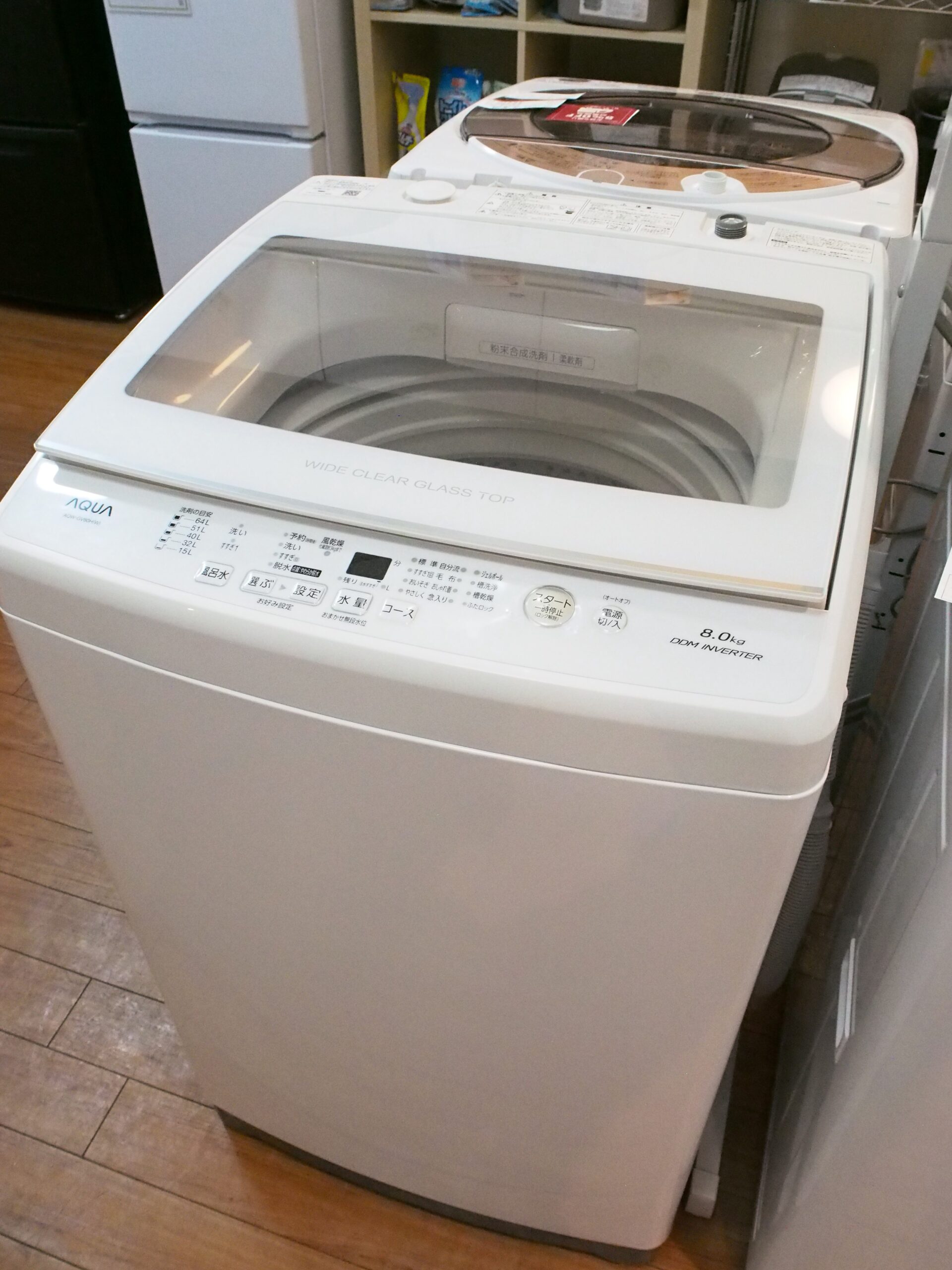 AQUA/アクア 8.0 Kg 全自動洗濯機 AQW-GV80H 2019年製 - 生活家電