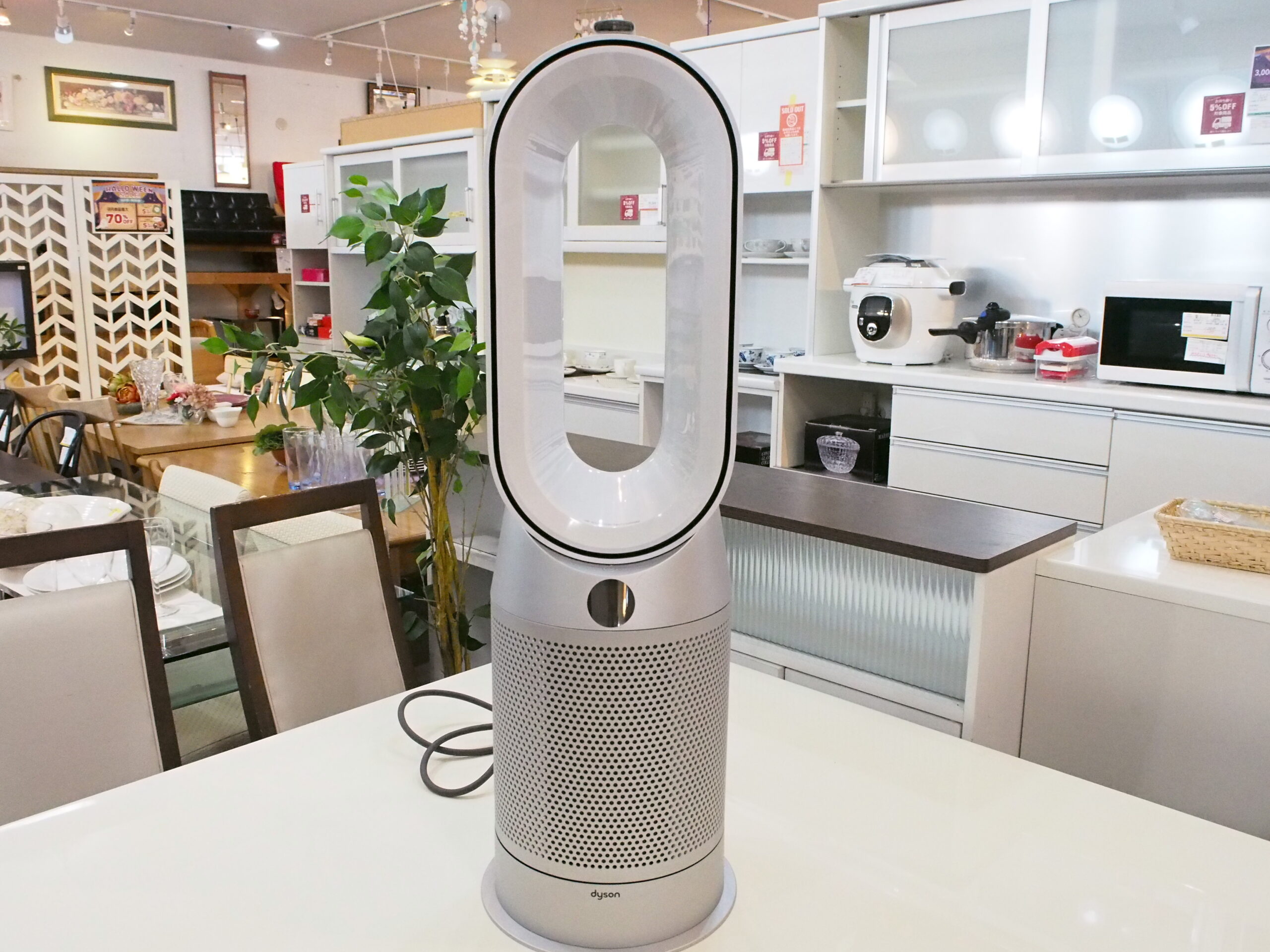 Dyson HP07 ピュアホットクール 空気清浄ファンヒーター(2021年 Dyson HP07 ピュアホットクール 空気清浄ファンヒーター(2021年