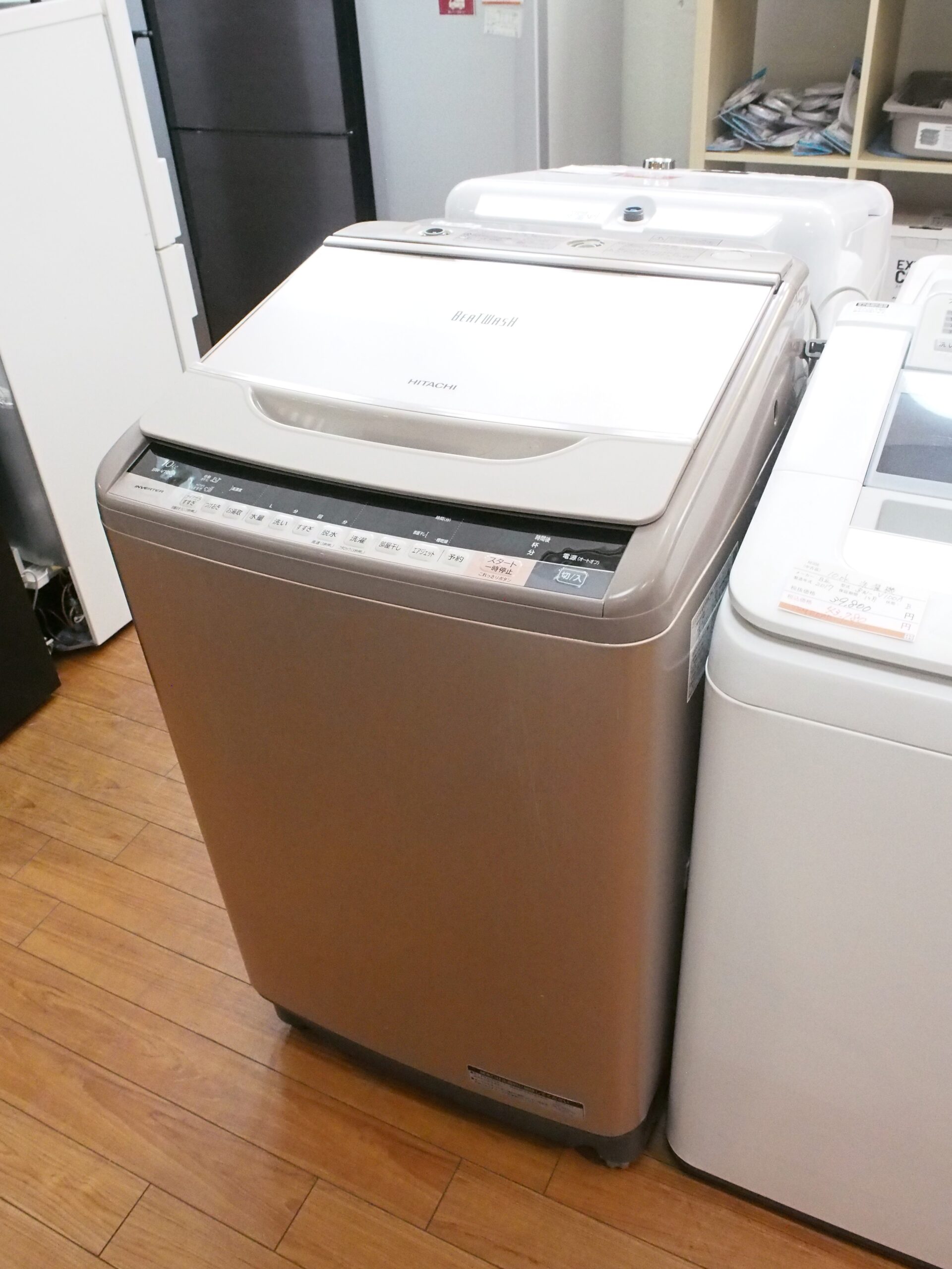 中古品】HITACHI ”BEATWASH” 10kg洗濯機 BW-V100A 2017年製 買い取り