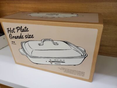 新品　未使用品　BRUNO　ブルーノ　Hot Plate　ホットプレート　Grande  size　グランデサイズ　4～5人用　大きめサイズ　辺面プレート　たこ焼きプレート　テーブルウェア　オシャレ　オススメ　お洒落　おススメ　電気プレート　おうちパーティ　ホームパーティ　