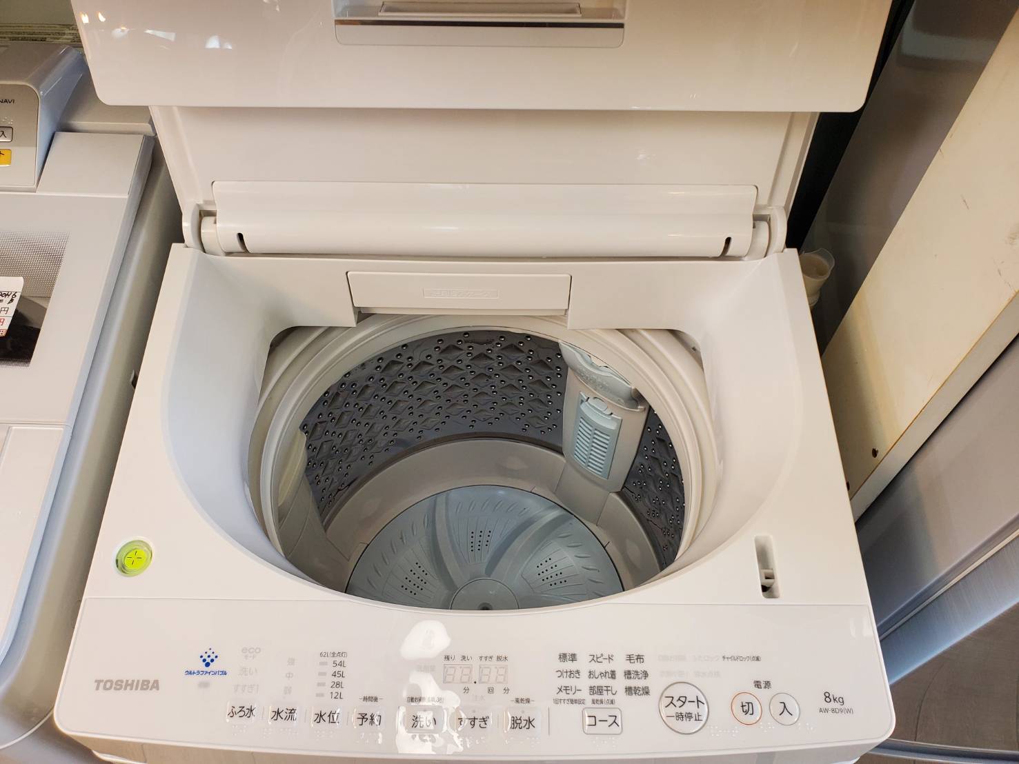 ☆TOSHIBA 東芝 ZABOON ザブーン 8.0㎏洗濯機 2021年製 高年式 ホワイト 大型 全自動洗濯機 買取しました☆  愛知と岐阜のリサイクルショップ 再良市場