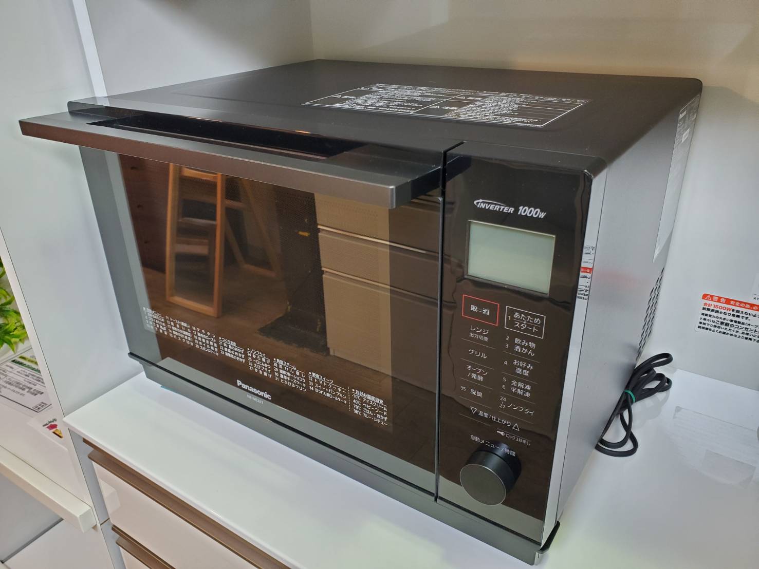 ☆Panasonic パナソニック オーブンレンジ 2021年製 高年式 美品  