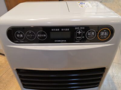 CORONA FH-G3219Y Oil 1 fan heater