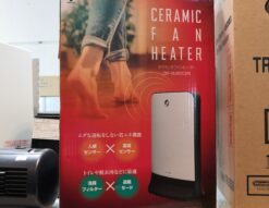 YAMAZEN Ceramic heater with human body sensor