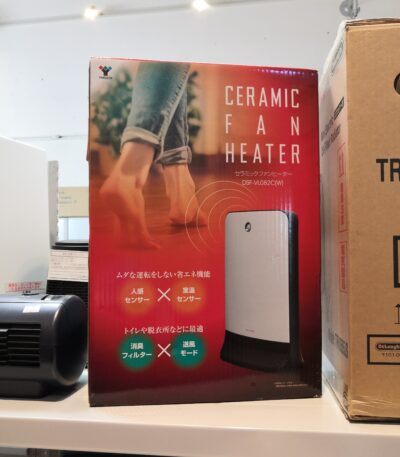 YAMAZEN Ceramic heater with human body sensor