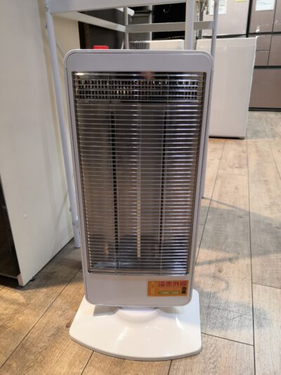 Maxcelia Carbon heater