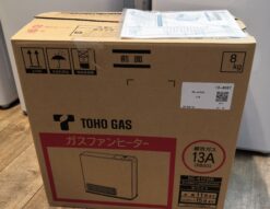 Toho Gas Gas fan heater