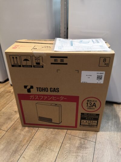 Toho Gas Gas fan heater