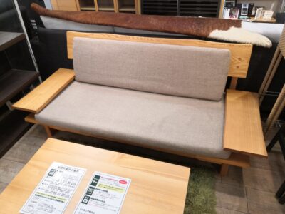 sofa 2.5 seats w1800