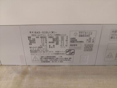 HITACHI shirokumakun Air conditioner 2019 1