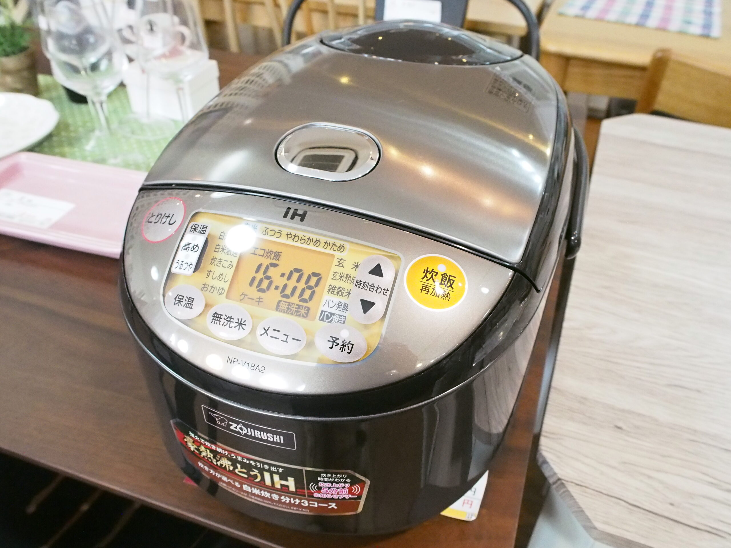 お待たせ! 期間限定値下げ!!ZOJIRUSHIマイコン炊飯ジャー 極め炊き 最新商品 (値下げ交渉可能) 象印 炊飯器 1升炊き 炊飯器