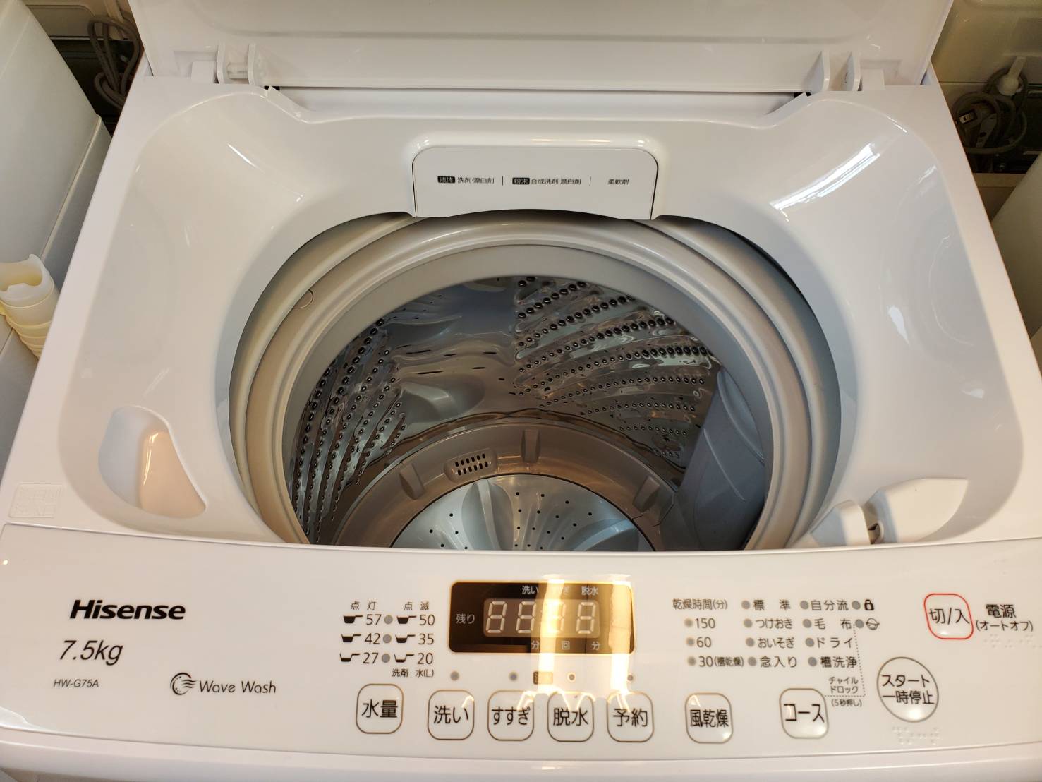 ハイセンス 7.5kg 洗濯機 HW-DG75A 2021年製 本体幅53cm