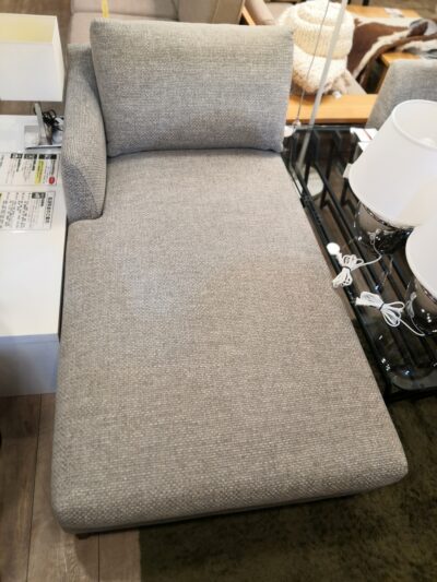 Ritzwell Chaise long sofa 2