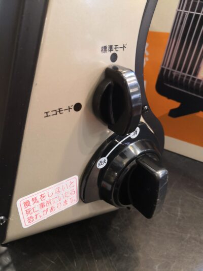 iwatani gas cartridge stove portable stove camp stove 3