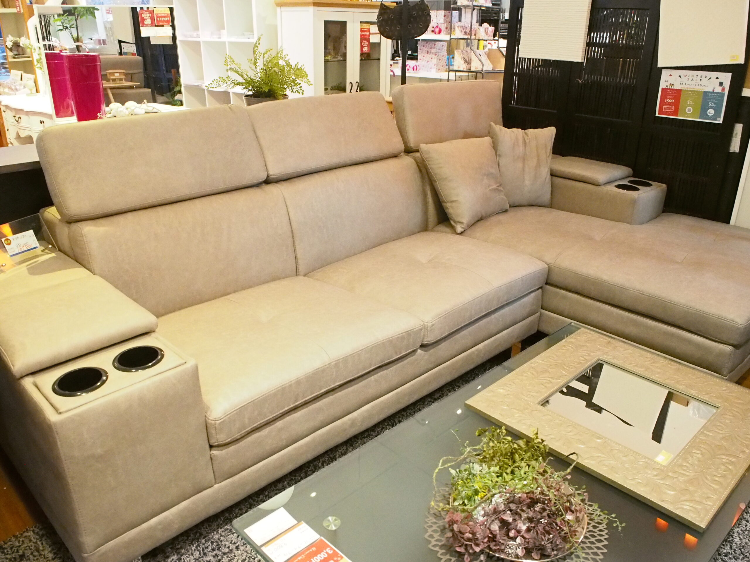 新品】カウチソファ 買い取りました！ | 愛知と岐阜のリサイクル