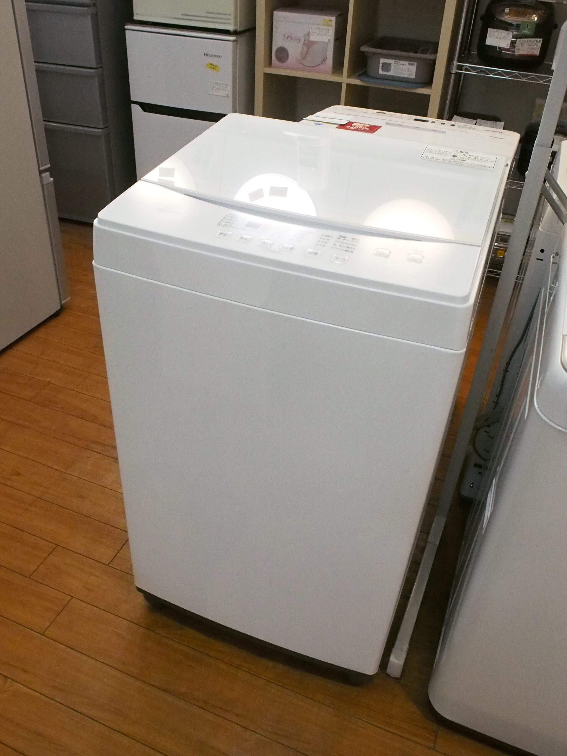 中古品】アイリスオーヤマ 6.0kg洗濯機 IAW-T603VWL 2020年製 買い取り