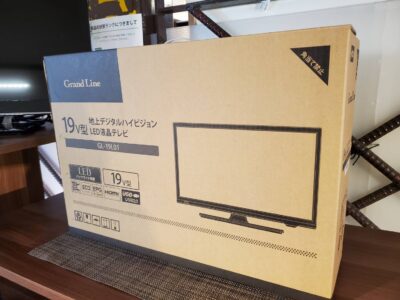 新品　未使用　未開封　GrandLine　グランドライン　NEW　19型　19インチ　19v型　液晶テレビ　テレビ　液晶TV　小型TV　LEDバックライト搭載　グレアパネル　HDMI端子　USB端子　地上デジタルハイビジョン　コンパクト　サブテレビ　モニター　サブモニター　寝室に　子供部屋に　オススメ　おススメ　リサイクルショップ　リサイクル　再良市場　天白区　名東区　買取　出張買取　高価買取　販売　お値打ち　特価　1点物　1点モノ　早い者勝ち