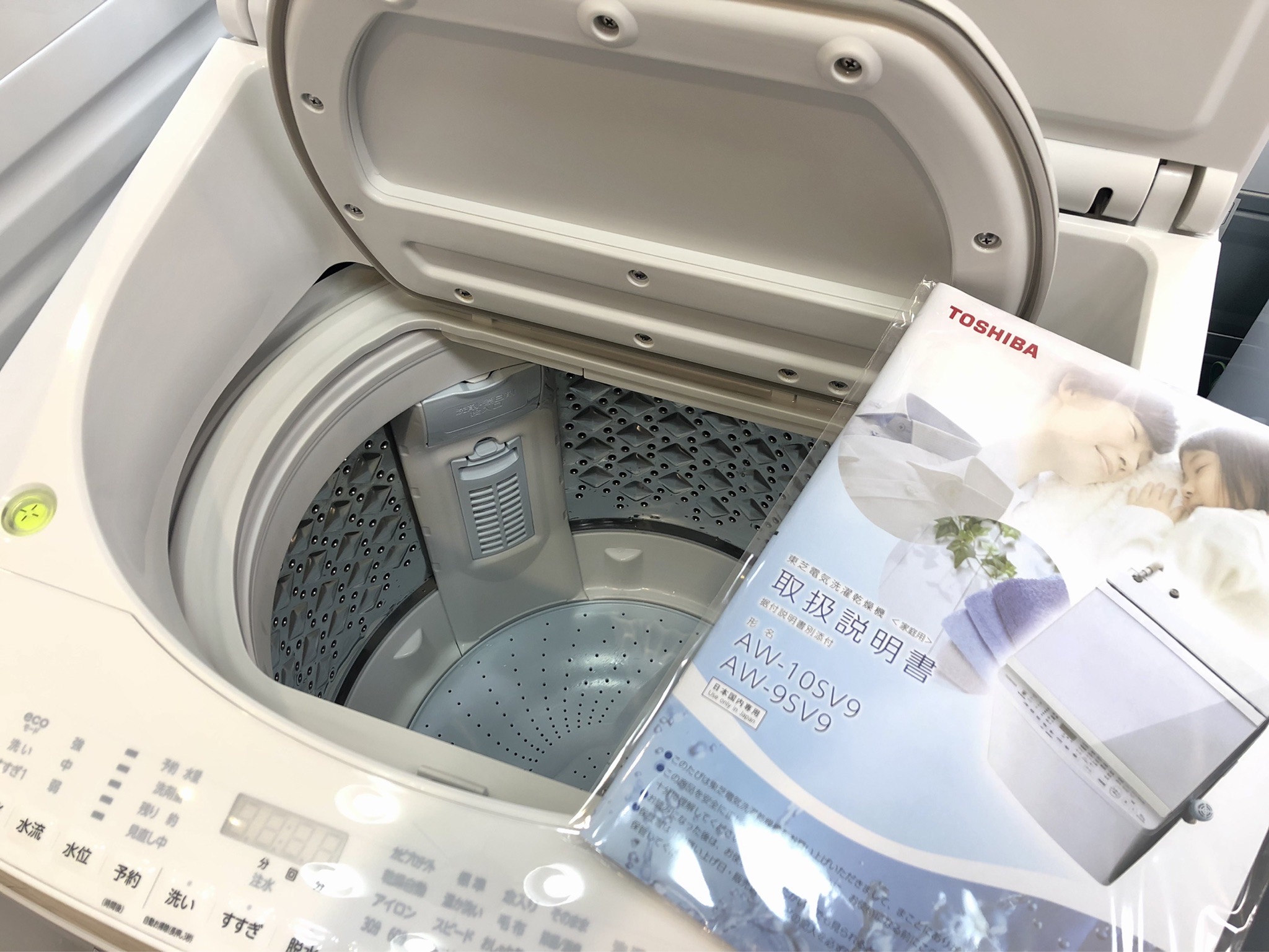TOSHIBA 2021年製 縦型洗濯乾燥機 ZABOON / ザブーン AW-10SV9T 洗濯 