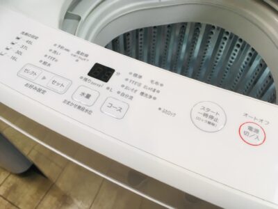 無印良品＊5.0K洗濯機＊2019年製＊MJ-W50A 　買取しました！