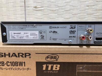 SHARP＊1TBブルーレイレコーダー (2B-C10BW1,2019年製) 買取しました！