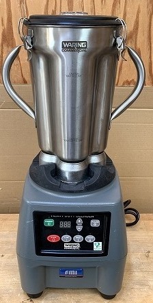 FMI 業務用フードブレンダー CB-15T 買取しました！ | 愛知と岐阜の 